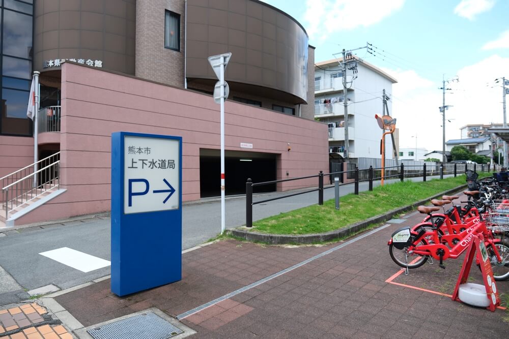 熊本水道局 うどん