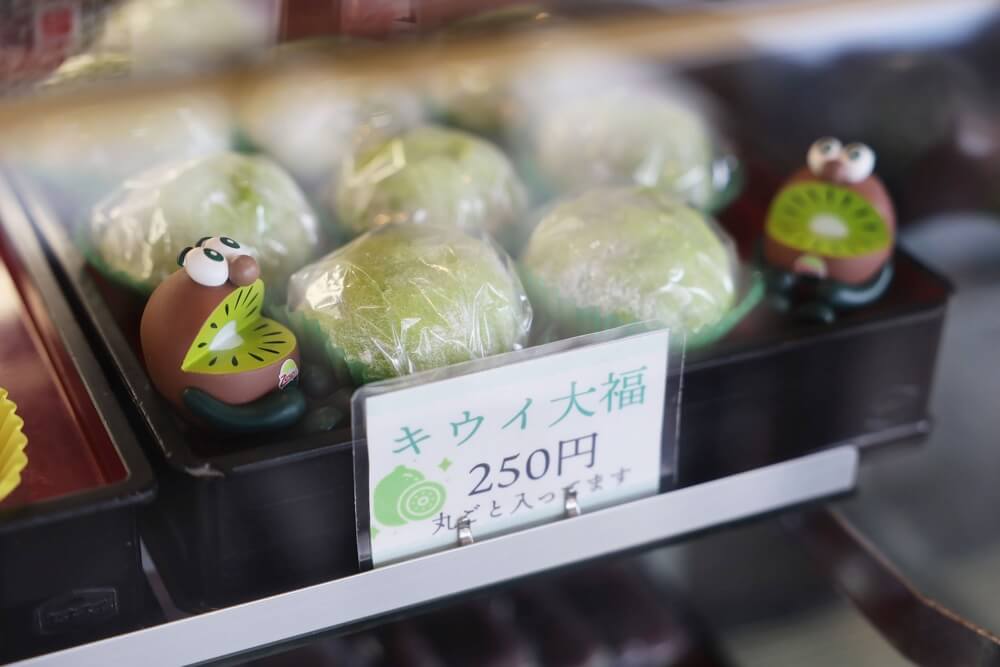 えびす屋餅本舗 熊本