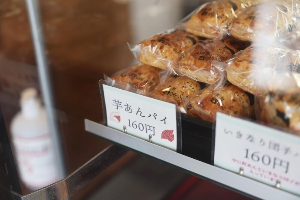 えびす屋餅本舗 熊本