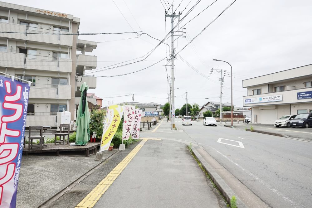 えびす屋餅本舗 熊本