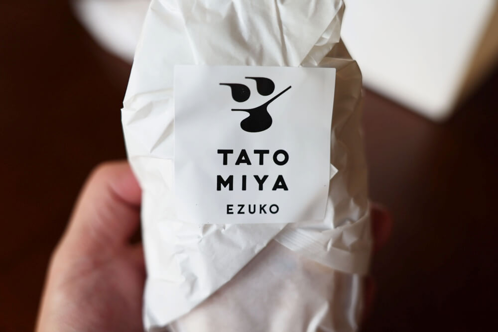 タトミヤ 江津湖