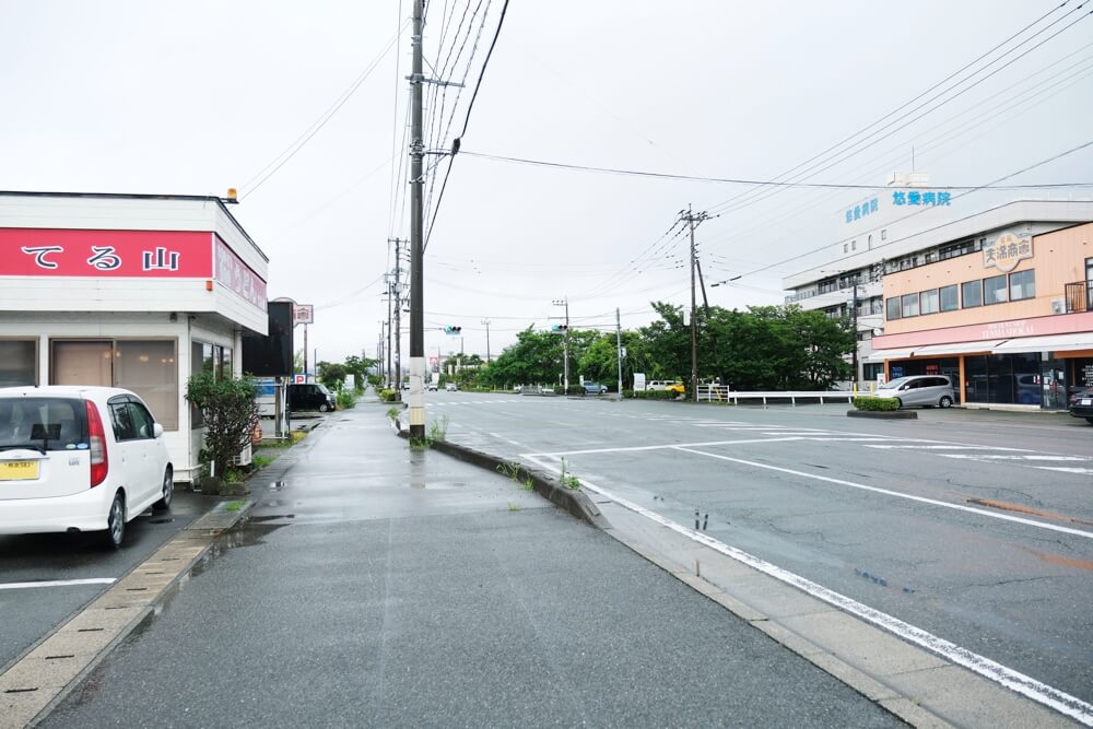 てる山 熊本 うどん