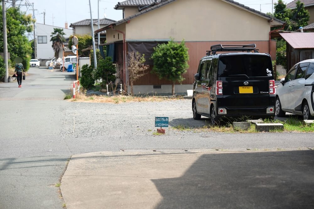 Bスリランカ 駐車場