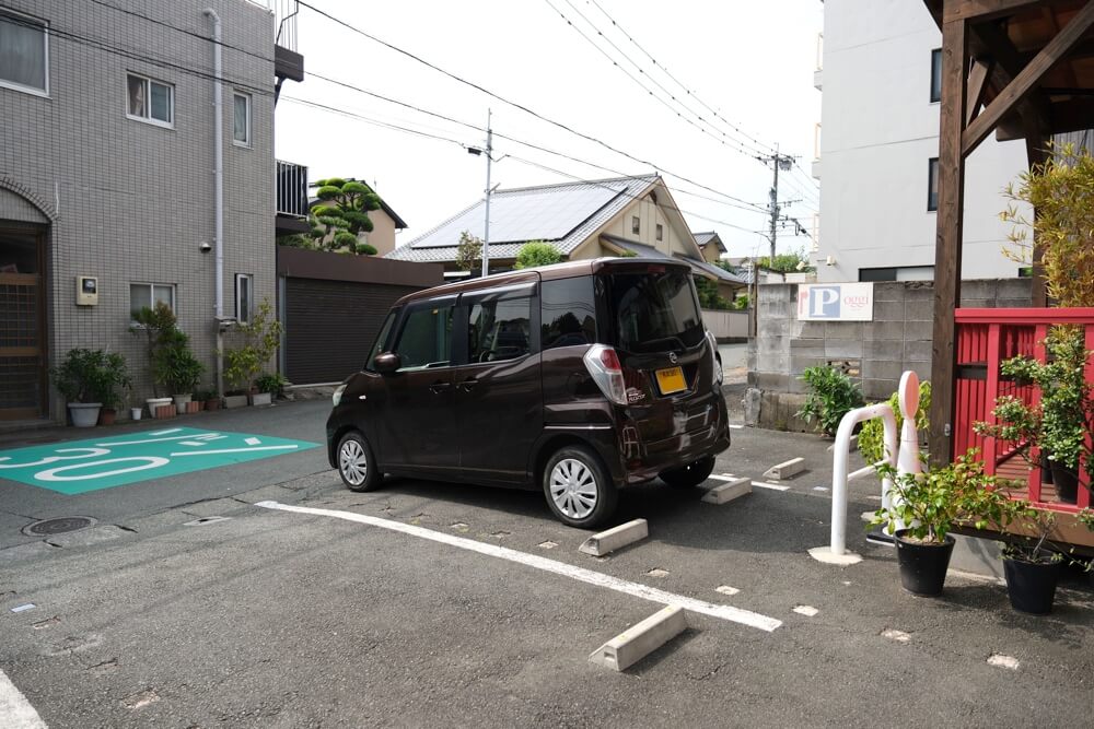 きなこーや 熊本