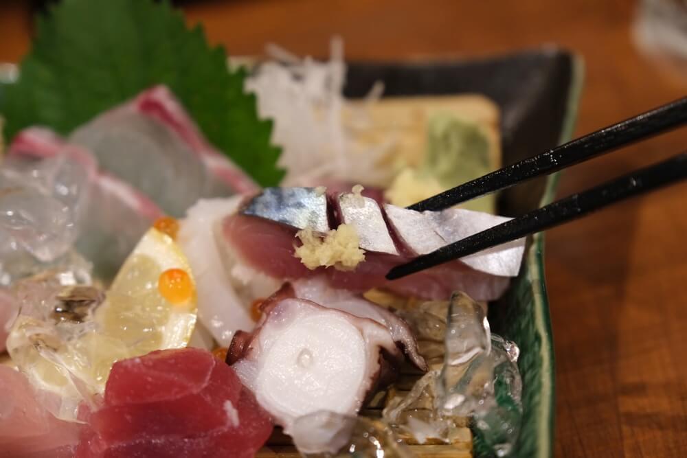 魚蔵 熊本