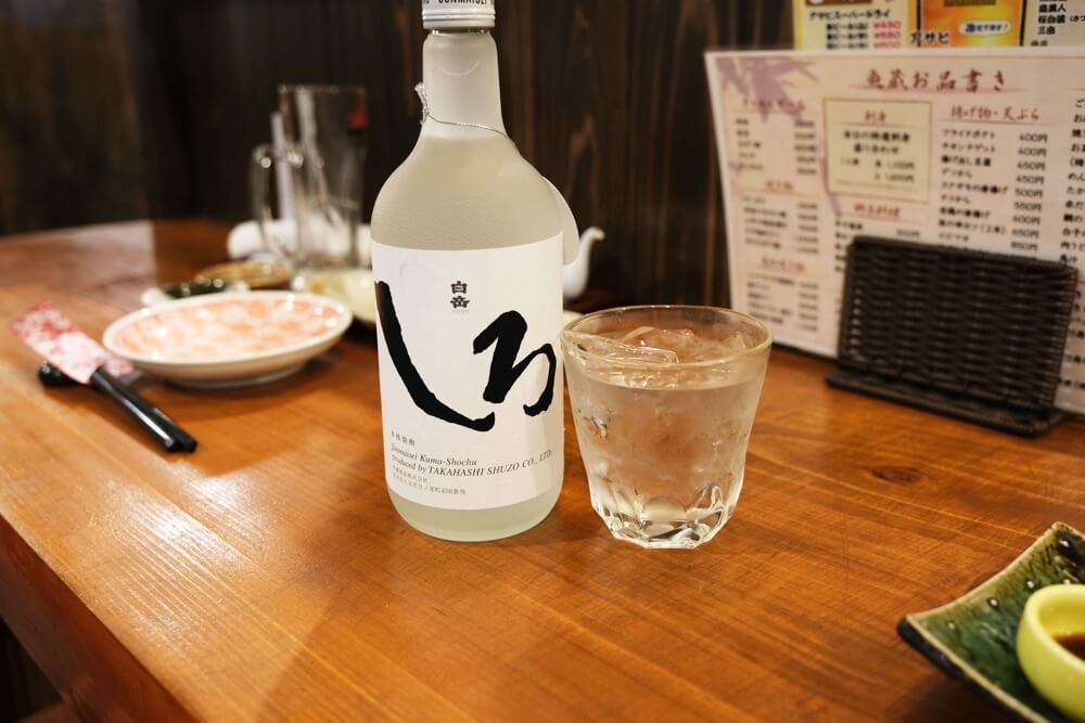 白岳しろ