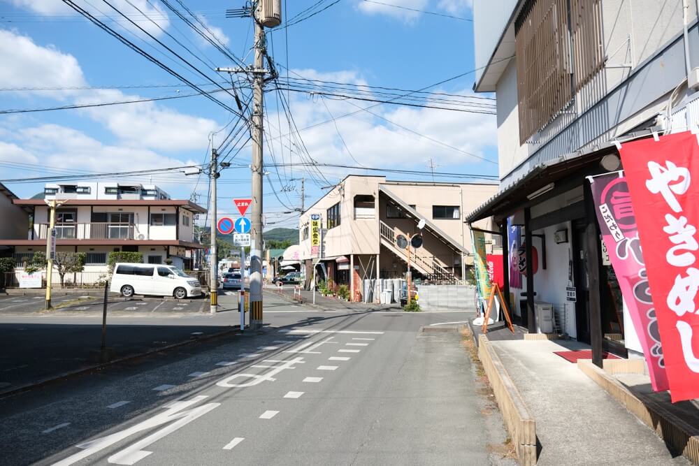 3丁目のゴローさん 熊本