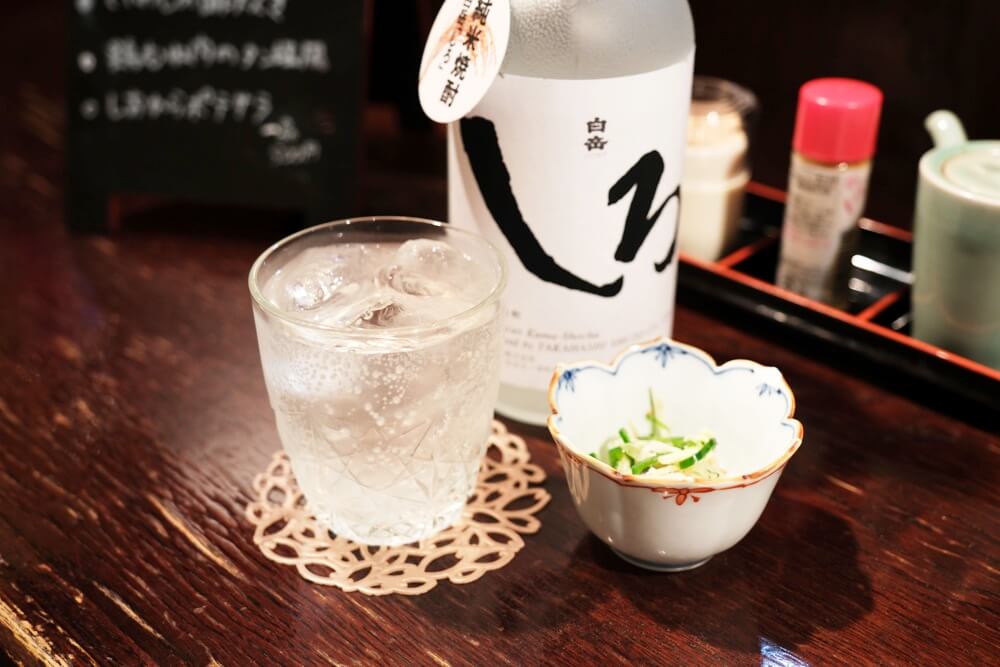 白岳しろ