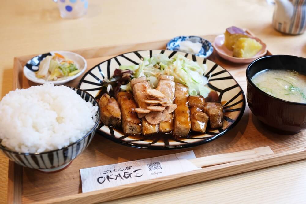 おかげ 定食 阿蘇