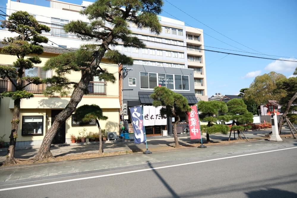 せんだん 熊本 駐車場