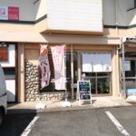 【まるはちベーグルワークス】知ってる人は知っている？熊本・高平に美味しいベーグルのお店があります