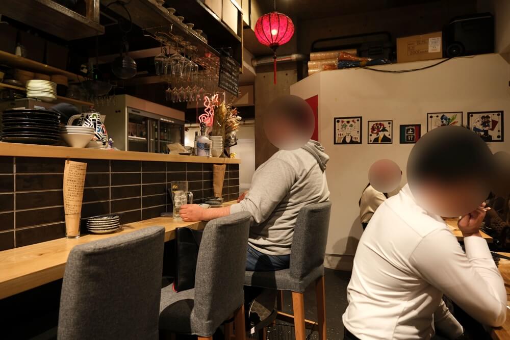 麻辣センター 熊本