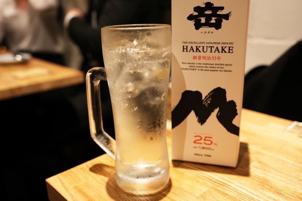 白岳