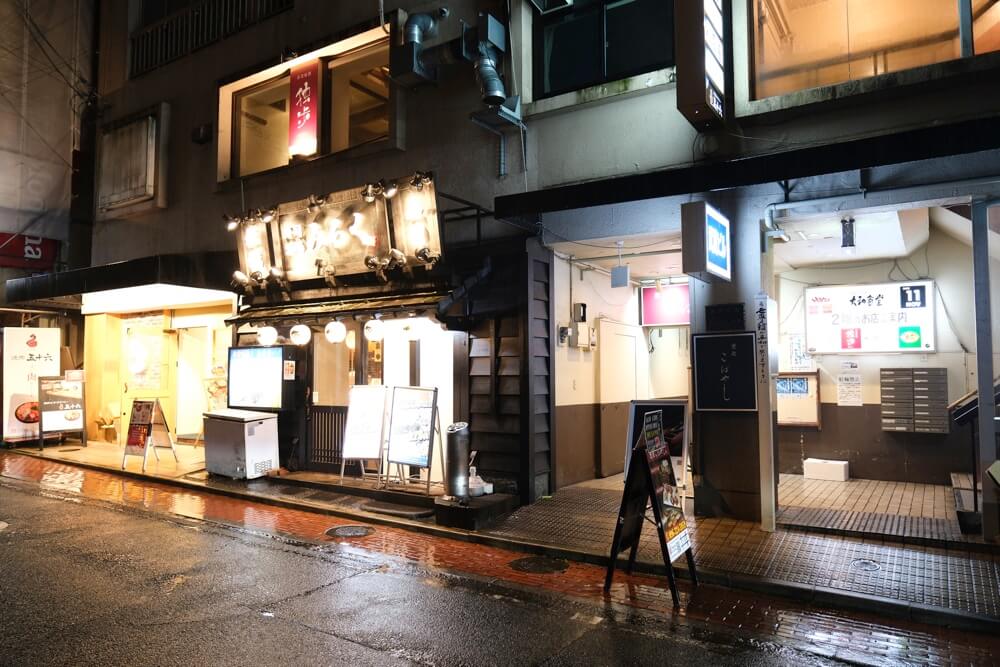 麻辣センター 熊本