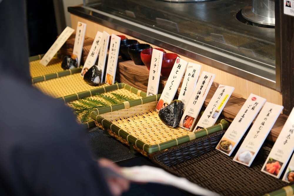 山内醤油 おにぎり カフェ