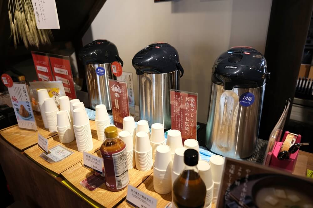 山内醤油 おにぎり カフェ