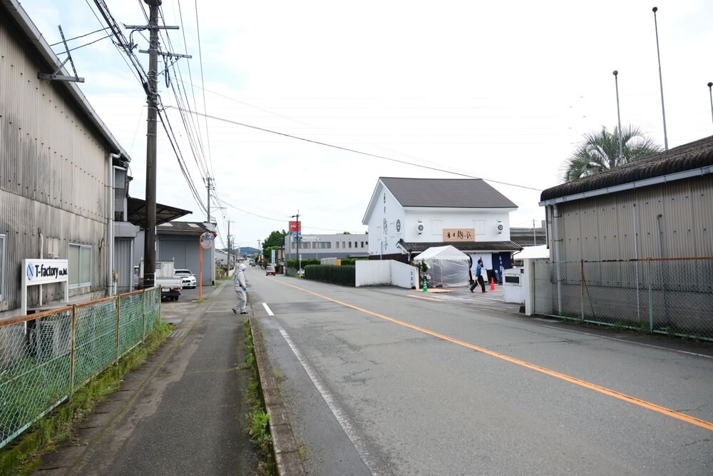 日々麹舎 ひびこうじや 熊本