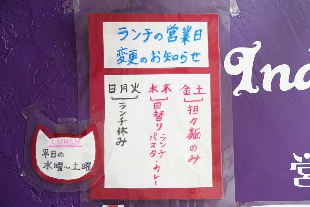 インディベル 熊本