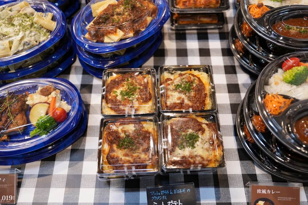 ホールスクエア ランチ