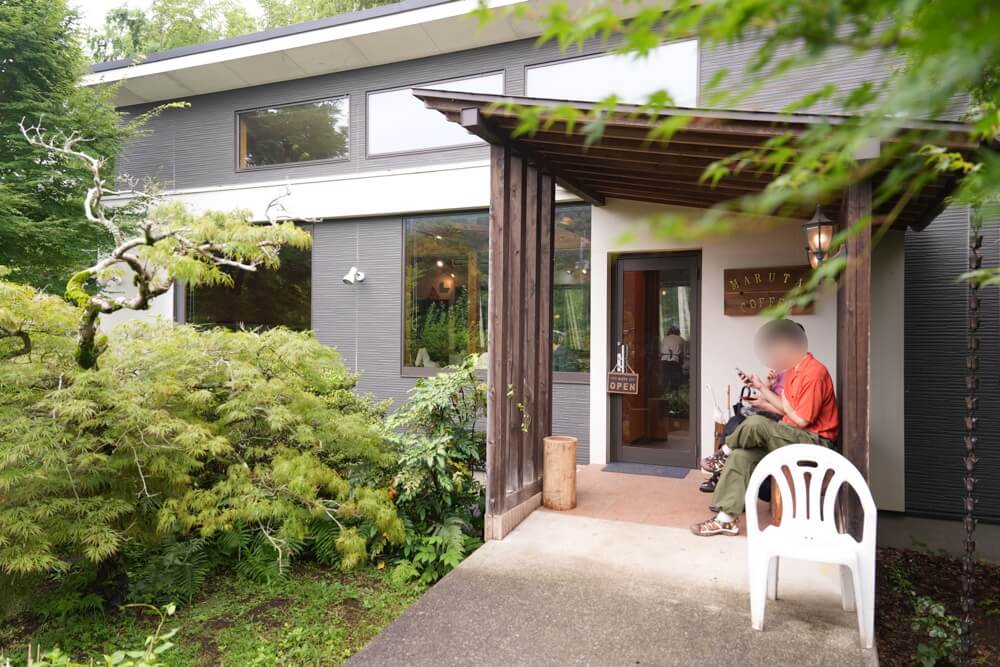 丸太珈琲 熊本 大津町