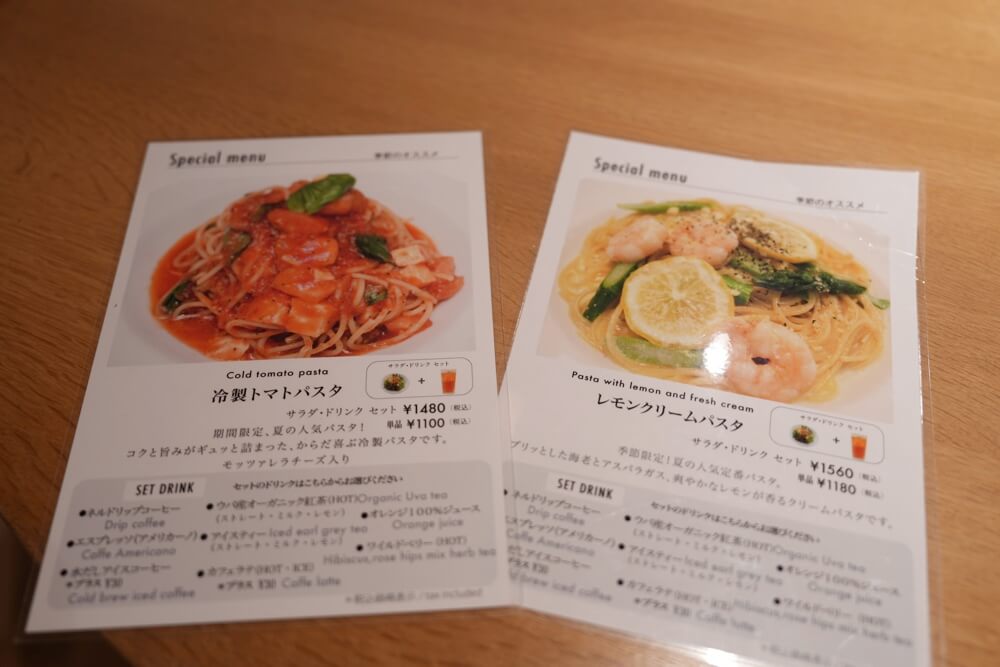 スイス カフェ 熊本