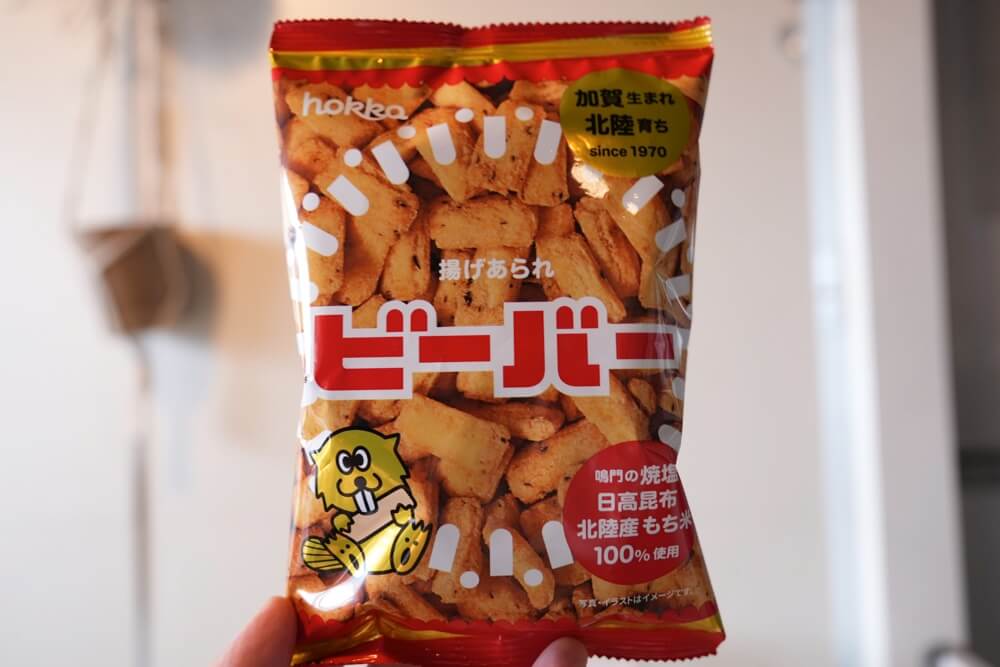 my thing 熊本