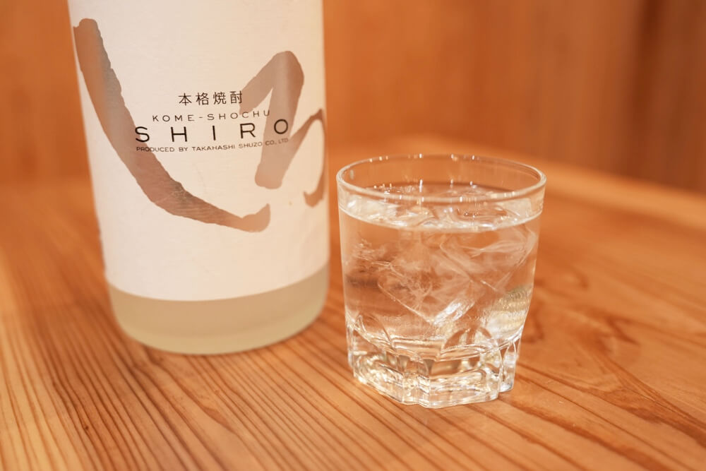 白岳しろ