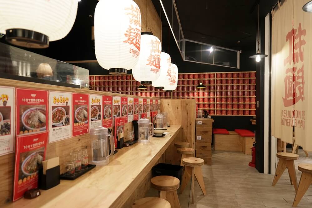 スヌープ サクラマチ トマトラーメン