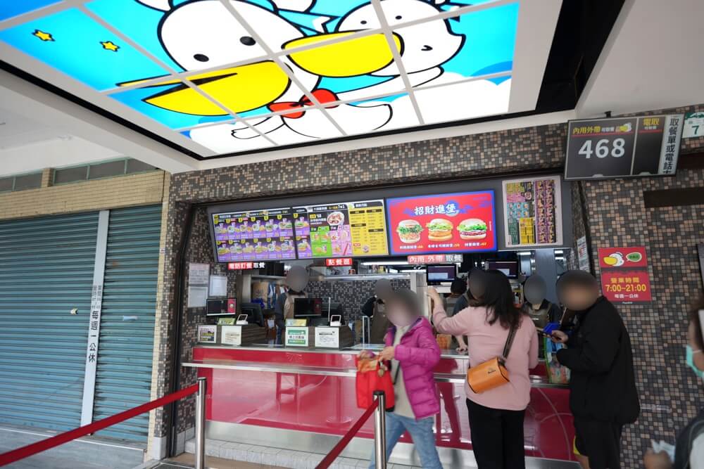 台湾 高雄 観光
