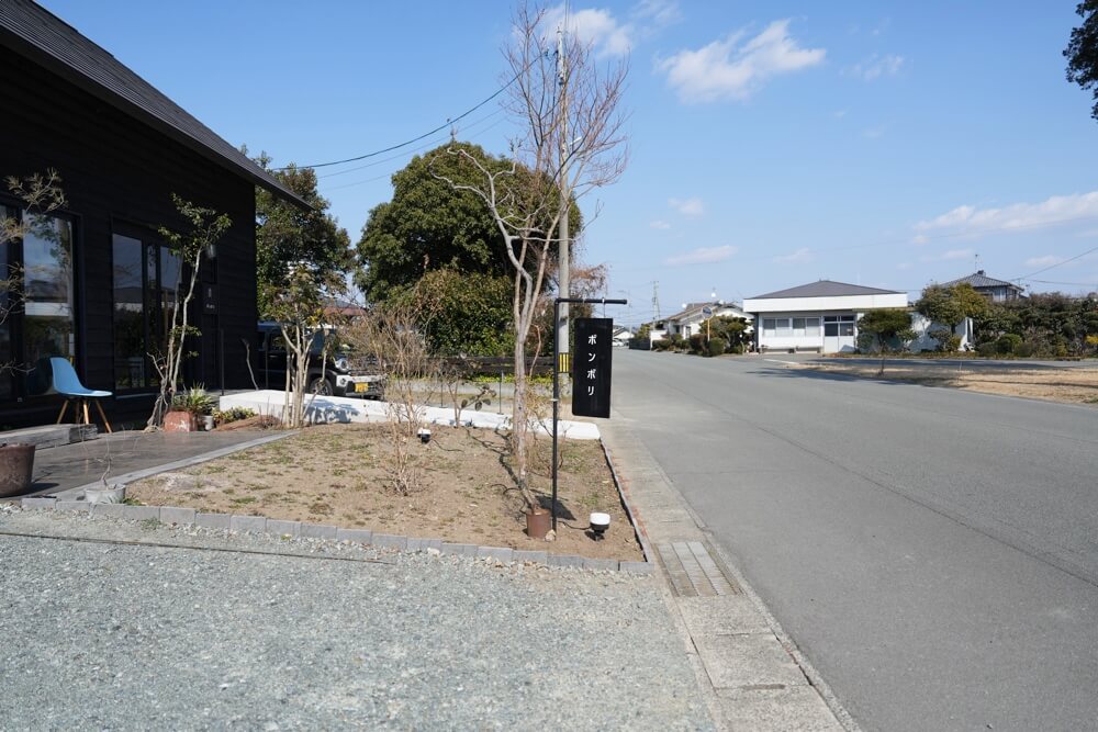 ボンボリ 駐車場
