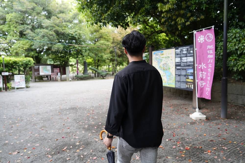 水前寺成趣園 観光