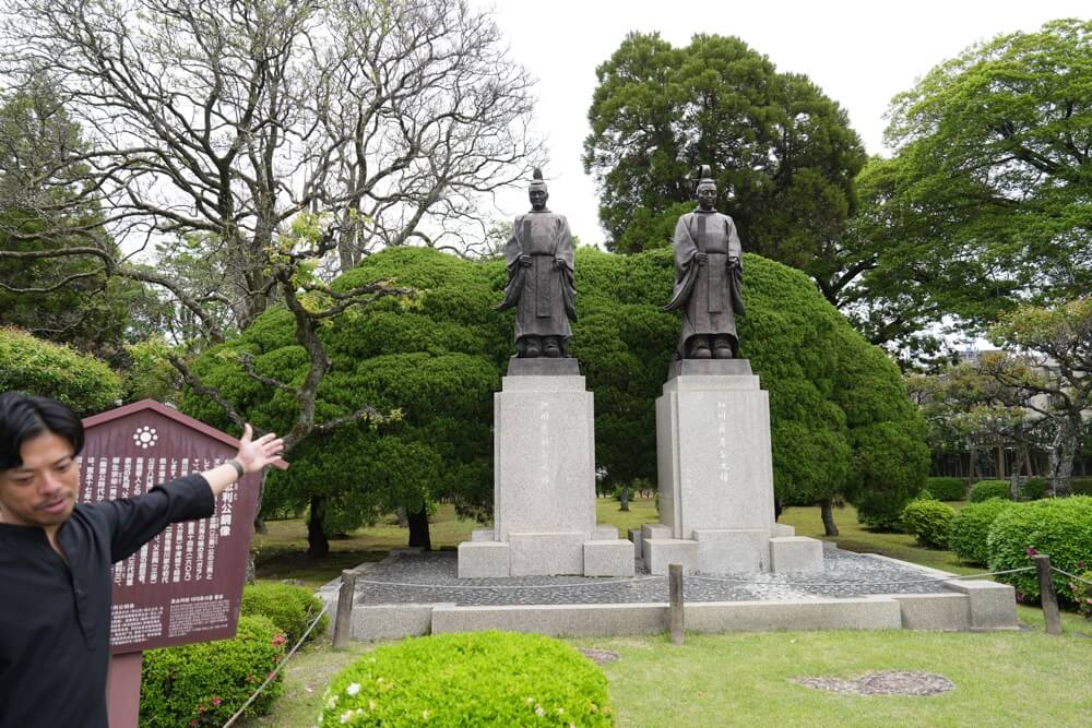 水前寺成趣園 観光