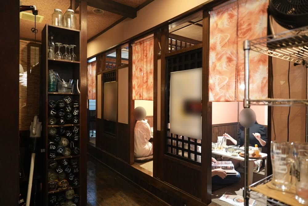 ありがた屋 灯の円 熊本