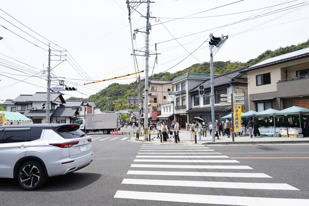 有田陶器市