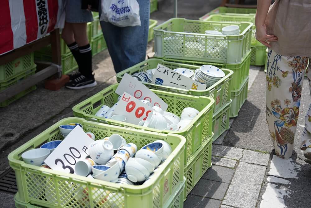 有田陶器市