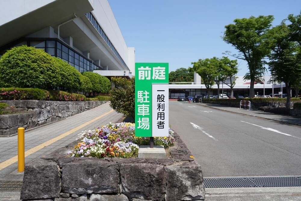 the食堂 熊本