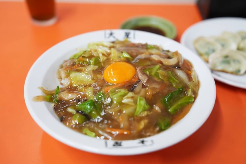 大星 熊本 宇土