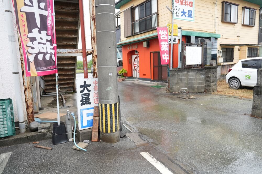 大星 熊本 駐車場