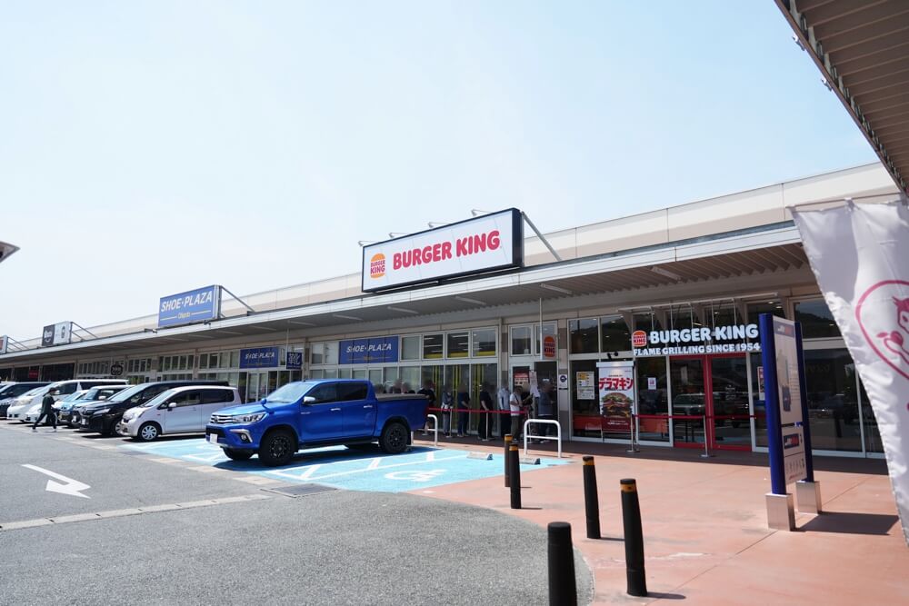 バーガーキング 熊本インター