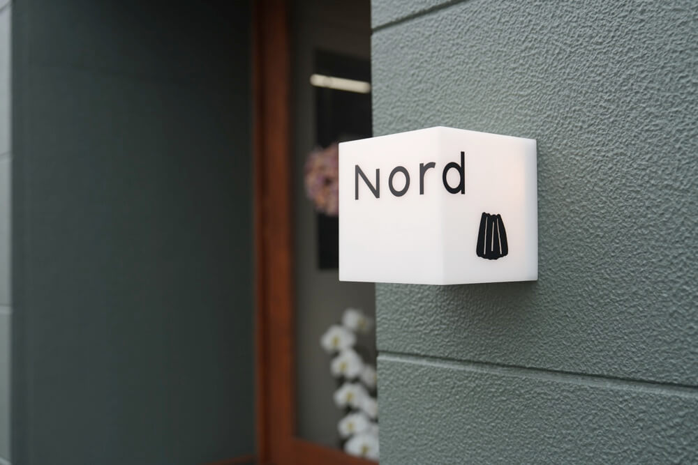 nord ノルド 熊本