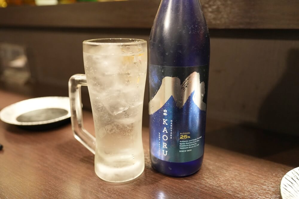 白岳KAORU