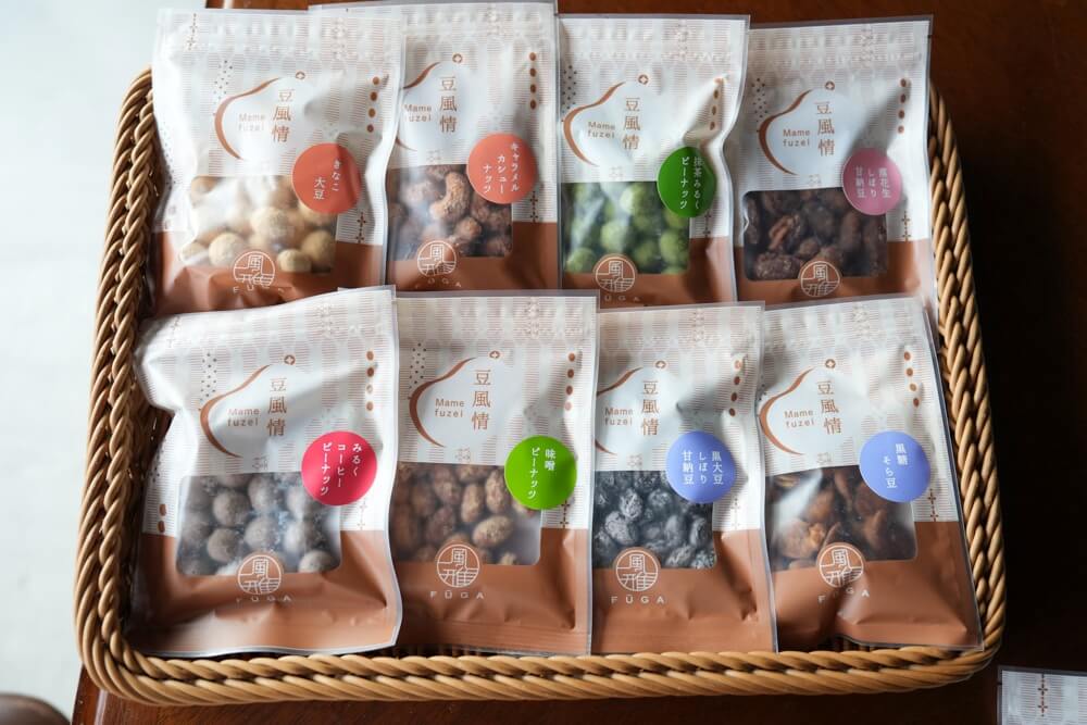 豆風情 お菓子 風雅