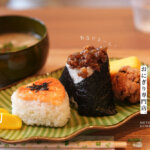 勅 とき 熊本
