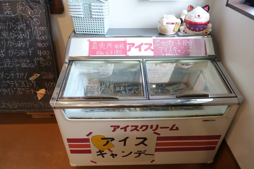 近藤製飴本舗 熊本