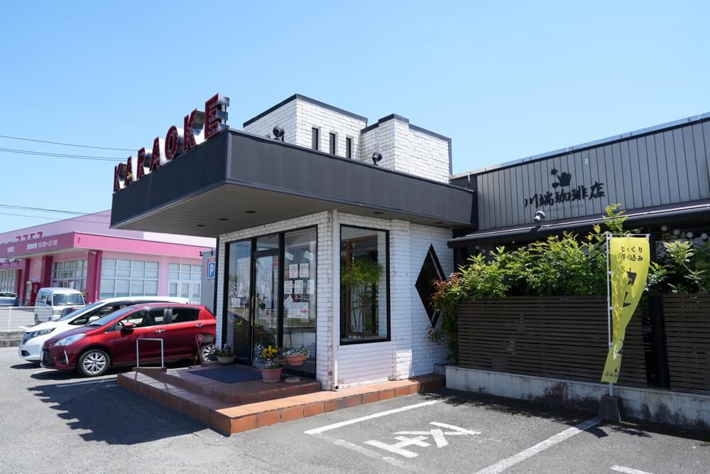 川端珈琲店 熊本