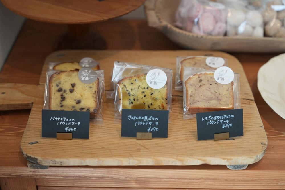 tumugu つむぐ 熊本