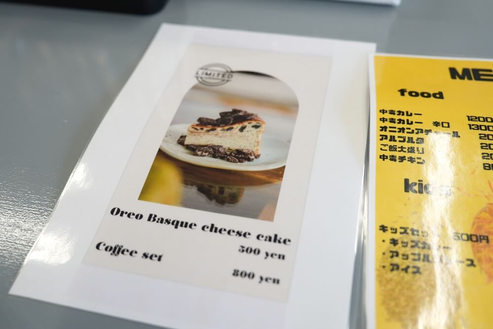 咖喱中毒 カレー 熊本