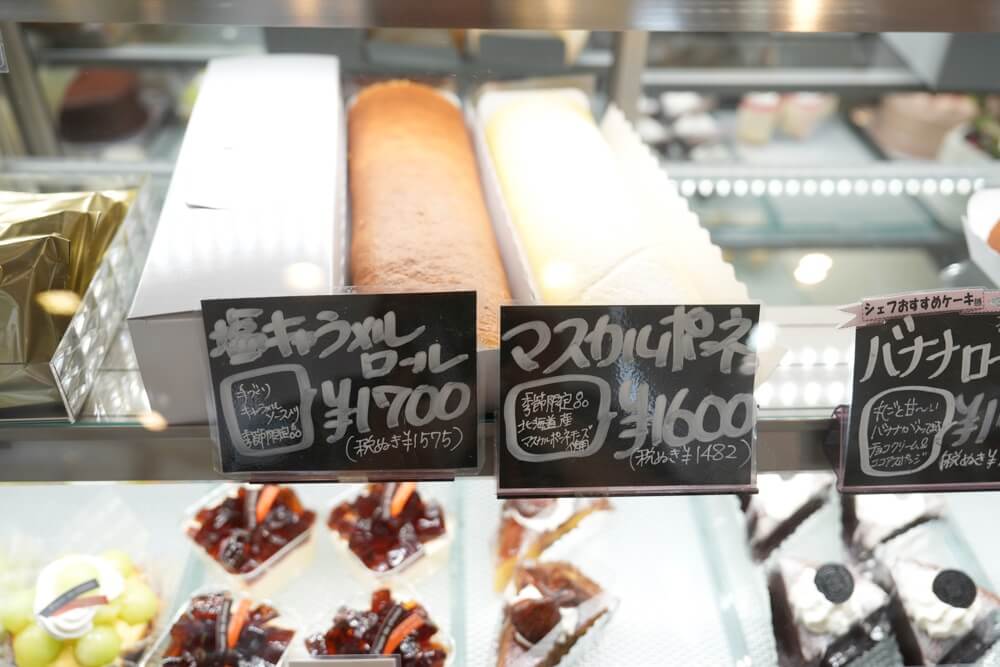 唐人町のケーキ屋さん