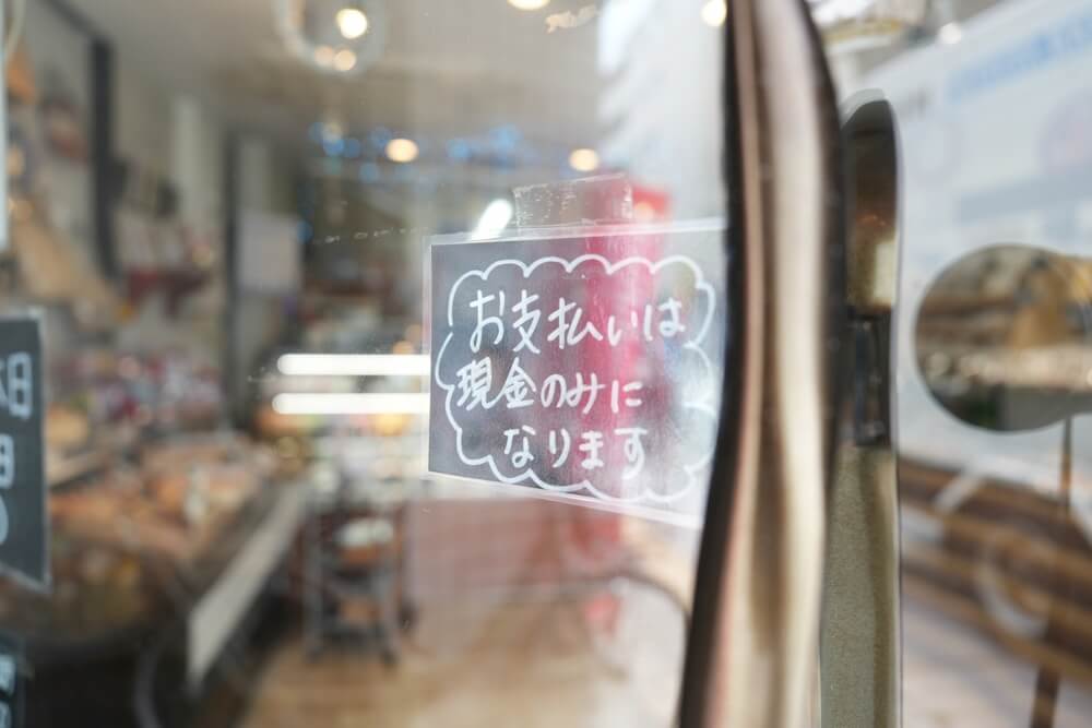 唐人町のケーキ屋さん