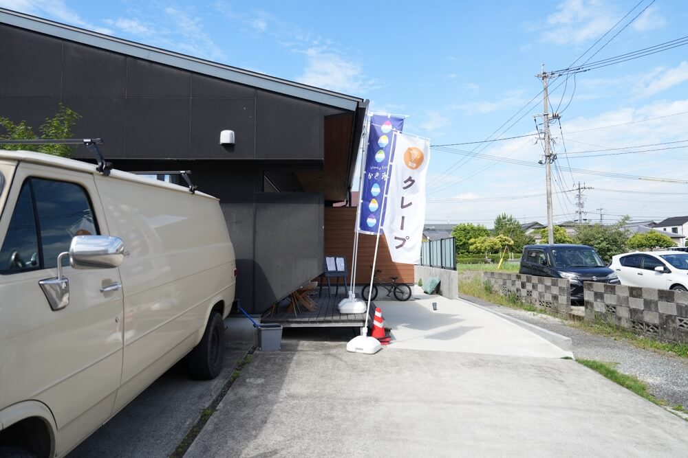 Gejicandle クレープ 嘉島町